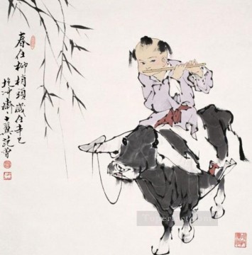 中国 Painting - 方曾コリドン伝統的な中国